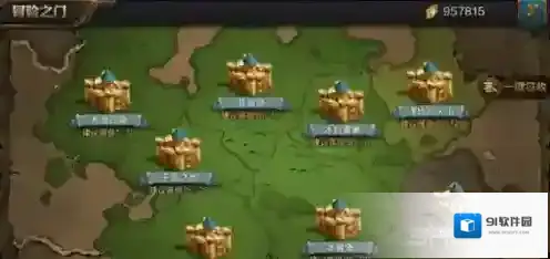 我的王朝冒险之门怎么玩 冒险之门玩法详解