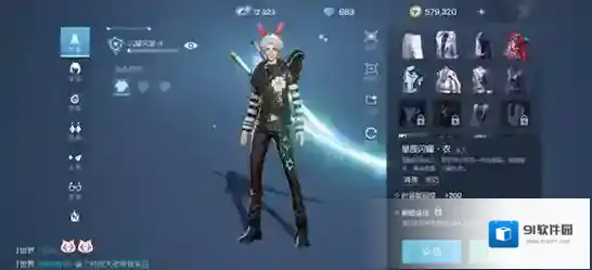 龙族幻想靓丽度怎么提升 增加靓丽度方法攻略