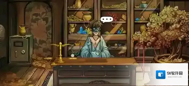 绝境之酒店惊魂第二天怎么过