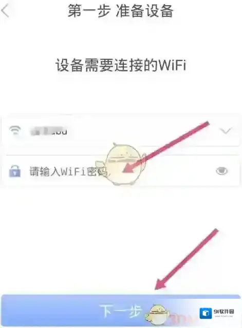 有看头来源于