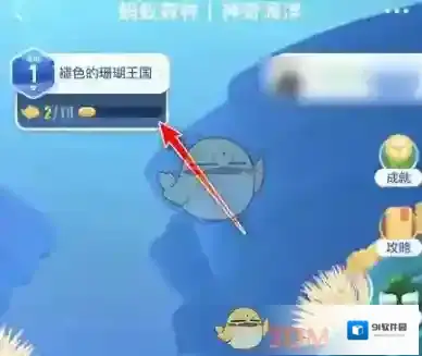 支付宝就能