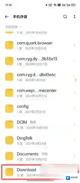 QQ邮箱邮箱
