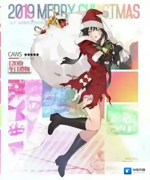 少女前线欣赏