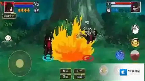 像素热血格斗像素