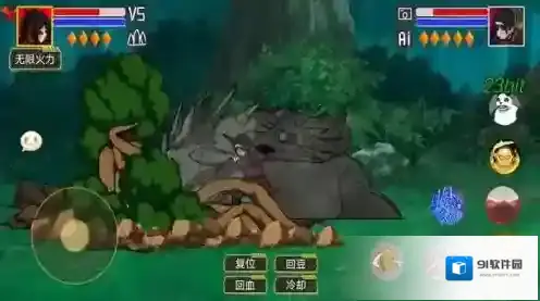 像素热血格斗热血格斗