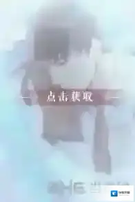 恋与制作人许墨溺海怎么得 许墨溺海进化材料是什么
