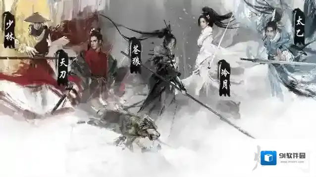 烟雨江湖资质丹怎么获得?烟雨江湖资质丹获得攻略