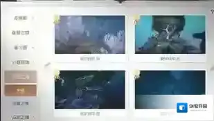 天谕拍照