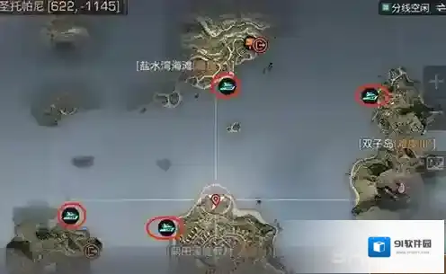 明日之后圣托帕尼海岛进入方法介绍