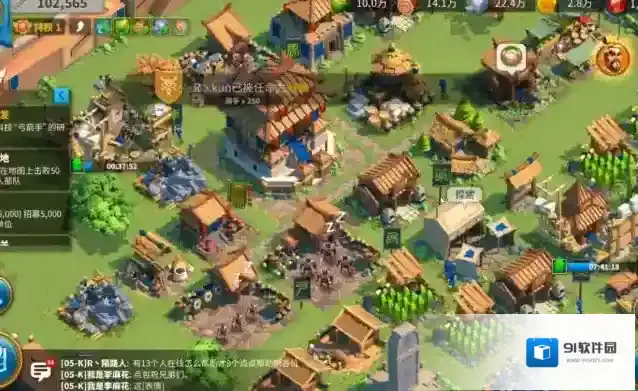 万国觉醒要塞