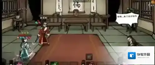 烟雨江湖凌烟和李哪个好 李一尘与凌烟角色能力对比