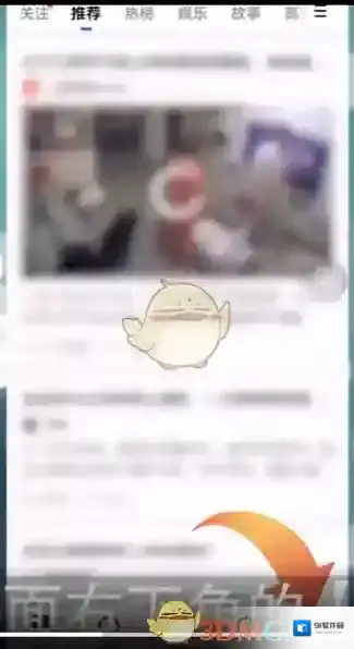 知乎点击