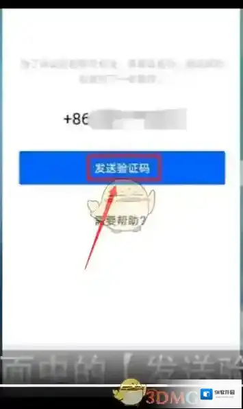 知乎的我