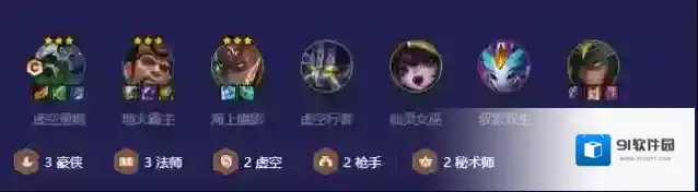 金铲铲之战金铲铲