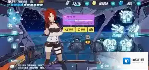 崩坏3无尽深渊新旧模式有什么区别 调整玩法差别一览