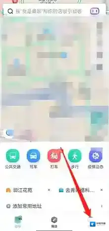 百度地图选择