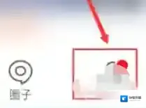 网易新闻删除