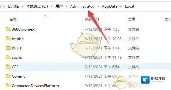 Steam视频