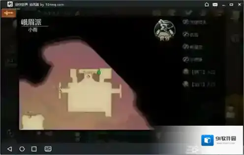 剑侠世界2剑侠世界