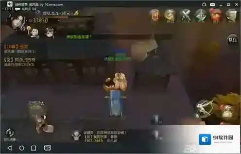 剑侠世界2峨眉隐秘点在哪 峨眉隐秘地点位置介绍