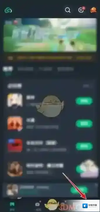 网易云游戏的我