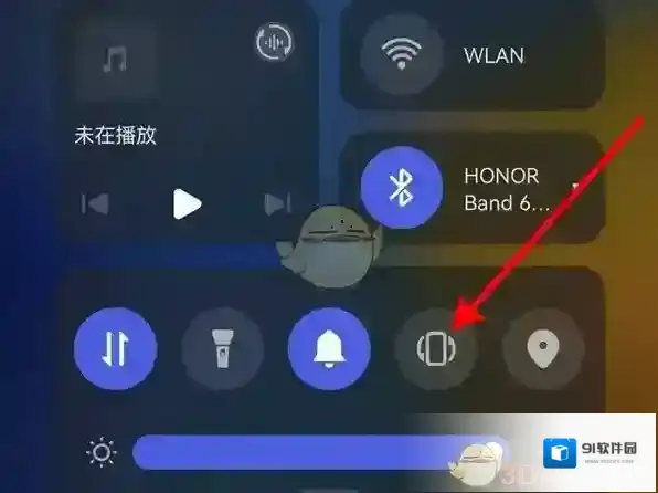 华为应用商店改成