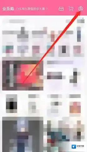 哔哩哔哩选择