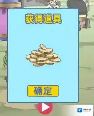 情侣是不可能在一起的绿精灵