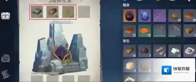 冰原守卫者龙蛋