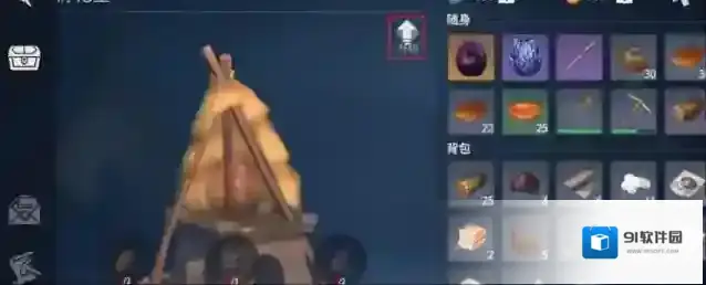 冰原守卫者东西