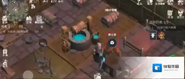 冰原守卫者二级孵化室怎么升级