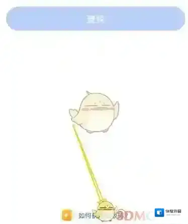 智慧中小学云平台智慧