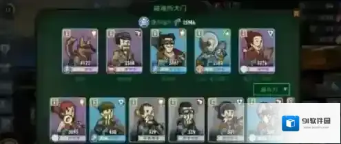 辐射避难所Online不氪金