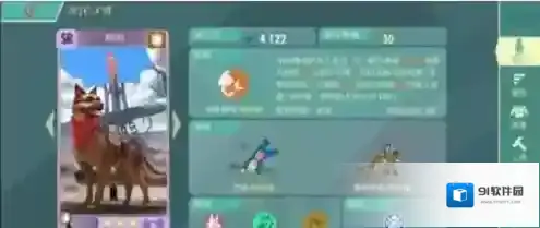 辐射避难所Online阵容