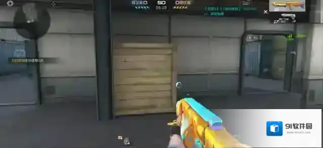 穿越火线枪战王者商城