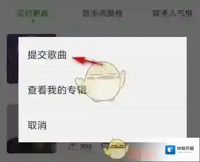 会玩来源于