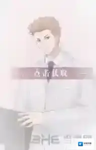 恋与制作人陆腾主治医生怎么得 主治医生属性介绍