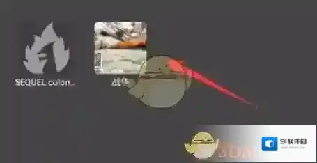 joiplay模拟器游戏
