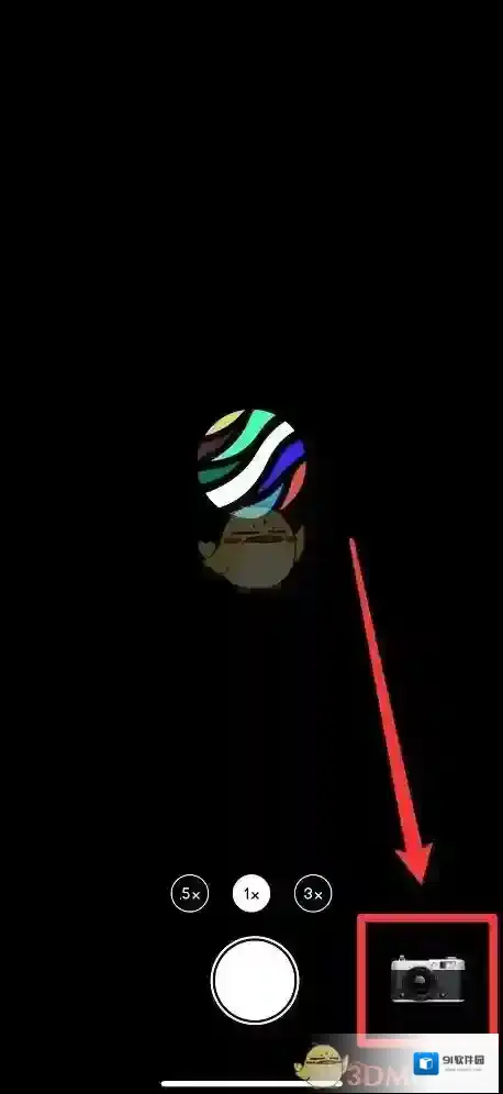 Dazz相机点击