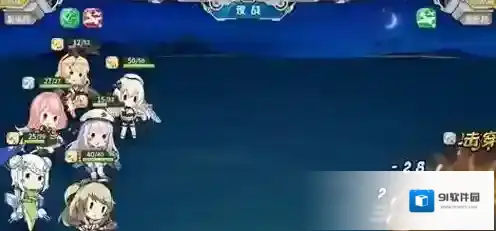 战舰少女r铁底湾保卫战e1战萨沃岛之战攻略
