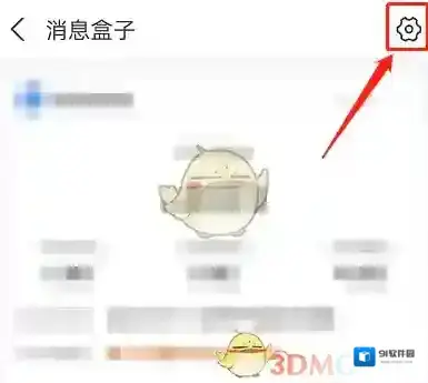 支付宝动态