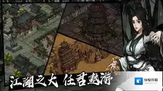烟雨江湖柳如意和田鹏谁更好 两者属性对比介绍