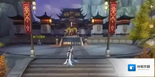 太古神王晚宴