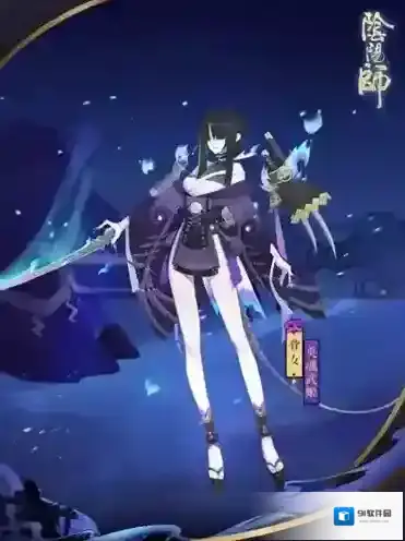 阴阳师骨女皮肤英魂武姬怎么获得 皮肤获取方法介绍