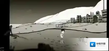 脚下的路游戏拿到