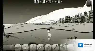 脚下的路游戏鸡蛋