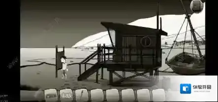 脚下的路游戏木板