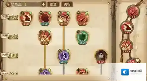 航海王燃烧意志航海王燃烧
