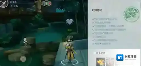 剑网3指尖江湖电脑模拟器阿齐