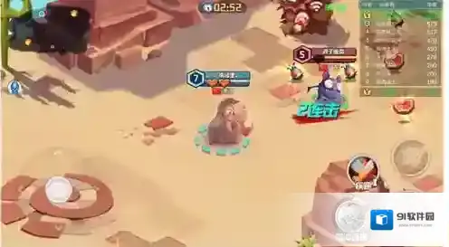 贪吃小怪物无限内购版贪吃小怪物